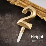 Two Number candle Golden Cake candle