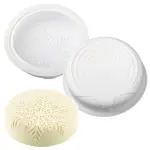 Round Shape snowflake Silicone Entremet Mould