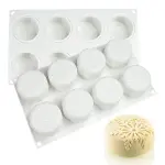 Round Shape snowflake pastry Silicone Entremet Mould