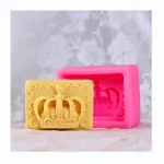 Crown shaped bar mould