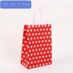 Paper Gift Bags for Bakery & Return Gifts