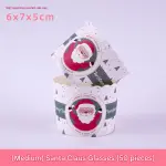 50 Pcs Santa Christmas Cupcake Liners (Medium)