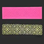 Lace Pattern Silicone mould style 5