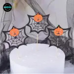 3 pcs Spider Web Cake Insert Card Decoration,with Bamboo Stick,for Halloween Cake Decoration,Black,164mm
