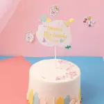 Cute happy birthday colorful Paper Cake Topper