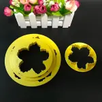 4Pcs/set Peony Durable Sugar Embosser Fondant Cake Mold Cutter Cookie Decorating Fandont Baking & Cake Tools Gift