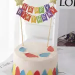 Colorful paper banner Birthday Cake Topper