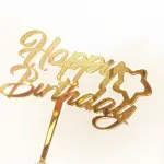 Golden happy birthday cake topper with star