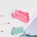 Happy birthday Design DIY Silicone Mould