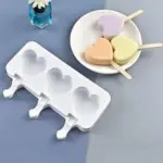 1pc Love Heart Shaped Ice Cream Mold For Diy Food-grade Silicone Popsicle,Yogurt Stick,Ice Lolly Maker