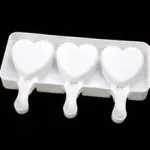 1pc Love Heart Shaped Ice Cream Mold For Diy Food-grade Silicone Popsicle,Yogurt Stick,Ice Lolly Maker