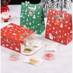 10Pcs Green Christmas Portable Paper Bags