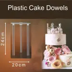 Plastic cake dowels set of 3 pcs round stand and 3 dowels set
