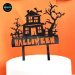 Haunted House Halloween topper