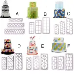 3 pcs Geometrical Cutter Sets