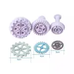 Gear Shape,Wheel Plunger Set