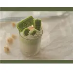 2 cavity Biscoff Lotus biscuit Silicone Mould