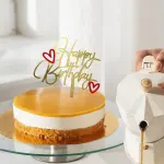 Golden happy birthday with small red hearts cake topper