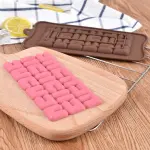 Silicone Designer Chocolate Bar Mould - 100 Grams