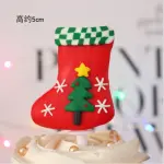 1pcs santa Christmas socks cake topper