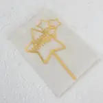 Golden star shaped happy birthday cake topper