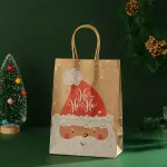 1pcs HO HO HO Christmas Gift Bags