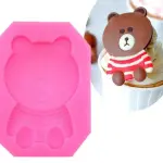 Baby Bear Candy Cake Chocolate Decorative Silicone Mould