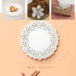 11.5 inch Paper Doilies | Round Placemats | Decorative Accessories | Disposable Paper Mats - White (140 pcs Pack)