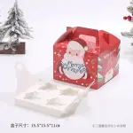 1Pcs 4Cavity Cupcake Box Santa Cupcake Box For Mousse,Pudding,Pastry