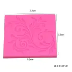 Floral texture Fondant mould