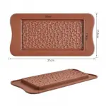 Mini Heart Chocolate Bar Silicone Mould