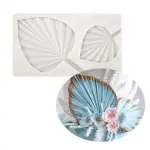 2 cavity palm leaf silicone mould
