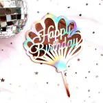 Seashell theme mermaid theme sea theme happy birthday cake topper