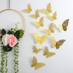 12 pcs Golden Metallic Butterfly topper set Style 3