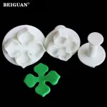 3Pcs/ Set Hydrangea Silicone Plunger Cutter
