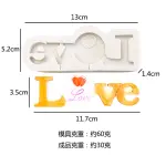 Love chocolate fondant silicone mould