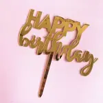 Golden font happy birthday cake topper