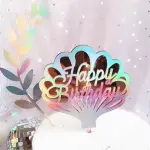 Seashell theme mermaid theme sea theme happy birthday cake topper