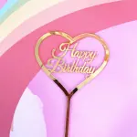 Golden heart shaped happy birthday cake topper