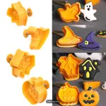 4 pcs halloween plunger set