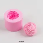 1pc,Cream shape Silicone Mould