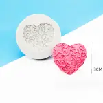 Embellished Heart Mould (Copy)