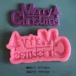 Merry Christmas Mould