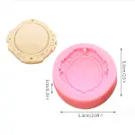 Oval frame silicone mould