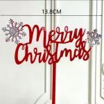 Merry Christmas Snowflake Topper