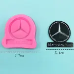 Mercedes benz car logo silicone mould