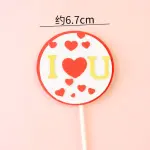 1 pcs round I love you with red heart cake topper