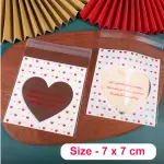 Large heart 100pcs Cookie Candy Sleeve