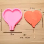1 pcs Large heart silicone mould