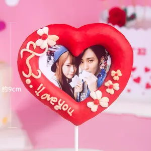 1 pcs I love you cake frame cake topper